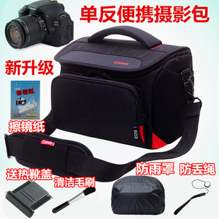 佳能eos5d36d60d700d70d600d550d650d80d单反便携相机包