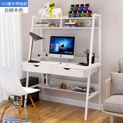 电脑台式桌家用带书架简易单人学生书桌书柜一体简约卧室写字桌子