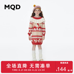 mqd童装女童裙子2023秋装儿童，加厚撞色拼接口袋毛衣连衣裙潮