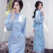 蓝色新中式日常旗袍套装减龄盘扣长袖衬衫印花半身裙两件套连衣裙