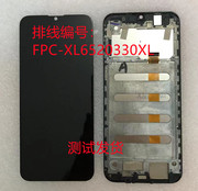 适用于FPC-XL6520330XL显示屏总成手机屏幕盖板充电小板排线电池