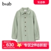 b＋ab女装大衣秋冬灯笼袖大衣毛呢外套8F0139S