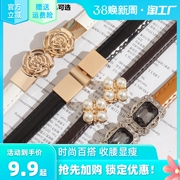 百搭女士细腰带时尚装饰腰封，西装皮带配连衣裙子夏季外套收腰腰链