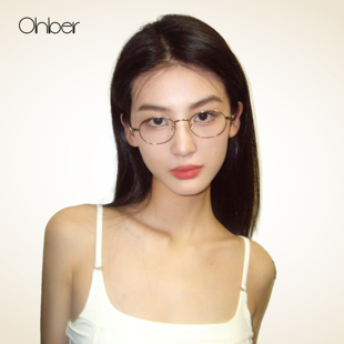 ohber刘亦菲同款眼镜纯钛气质小框蔡司高度，近视可配度数眼镜框女