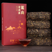 黑茶湖南安化安化黑茶荒山金，茯砖茶980克安华，茯茶尔福茗茶大叶种
