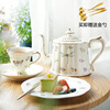 英式下午茶具花茶杯复古茶壶茶，杯子欧式小奢华咖啡杯碟带勺套装