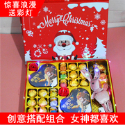 创意德芙巧克力礼盒装送男女，友生圣诞情人节，生日物零食糖果