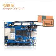 香橙派Orange Pi 3G-IOT-A电脑开发板512MB EMMC WIFI蓝牙3G模块