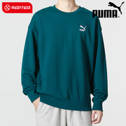 puma彪马圆领卫衣，男2023春季跑步运动服，绿色长袖套头衫537662
