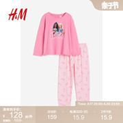 芭比系列hm童装，儿童家居服套装夏季印花棉质，睡衣睡裤0513489