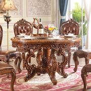 欧式天然大理石餐桌法式全实木雕花圆桌仿古做旧双层可旋转家具