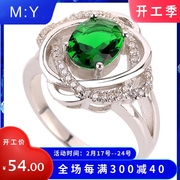 欧美时尚潮流 镶AAA锆石 女款铜镶绿锆石戒指指环 宝石戒指