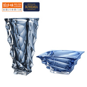 捷克进口BOHEMIA波西米亚卡萨布兰卡宝石系列彩色水晶玻璃花瓶