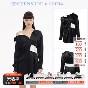 Cottia时尚气质露肩撞色烫钻连衣裙小众百搭女CHENSHOP设计师品牌