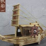 一帆风顺船 木质船摆件 乌篷船 渔船 帆船模型家居装饰手工创意