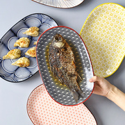 日式陶瓷盘子创意家用蒸鱼盘网红餐厅餐具饭菜，盘10英寸椭圆形餐盘