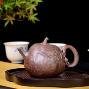 吉羊宜兴柴烧窑变紫砂壶纯手工花器泡茶壶茶具原矿翡翠金砂南瓜壶