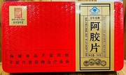 山东阿胶东阿百年堂阿胶，250g红金铁盒，旗袍版阿胶片块保值