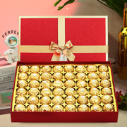 进口费列罗巧克力48粒礼盒装，520情人节生日礼物，送女朋友闺蜜老婆