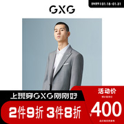 GXG男装 新尚商场同款波点男士商务西装外套 春季