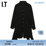 IT CDG COMME DES GARCONS COMME DES GARCONS女不规则裙摆连衣裙