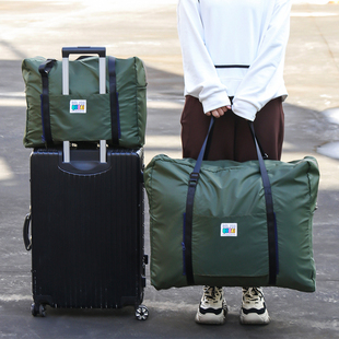 旅行包可折叠男女，手提出差轻便登机收纳可套挂拉杆箱大容量行李袋