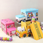 儿童储物凳汽车宝宝书本箱子，收纳玩具凳，动物布艺卡通折叠凳子书架