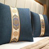 床头软包靠背新中式沙发大抱枕套，客厅含芯靠垫床上靠枕护腰靠定制