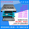 SSD固态硬盘2.5寸4g8G16G24G32G60G120G160g240G台式机笔记本通用
