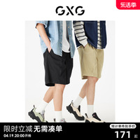 男装短裤牛仔短裤GXG夏季