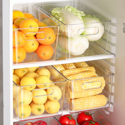 冰箱收纳盒整理神器水果，蔬菜保鲜盒子食品级，专用抽屉式篮子冷藏装