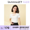 iammix27短袖针织衫女夏季个性不对称镂空斜肩白色，休闲针织套头衫