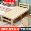 实木折叠拼接床加宽床加长床松木床架儿童单人小床可床边床