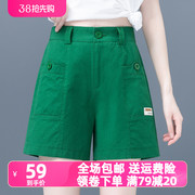绿色工装短裤女2022夏季高腰宽松a字外穿薄款大码阔腿休闲裤