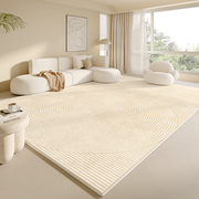 可机洗地毯客厅ins风沙发茶几2023简约高级卧室床边房间地垫