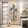 马里奥儿童测量身高尺墙贴纸面画3d立体创意卡通卧室房间布置装饰