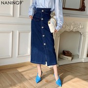 naning9春夏韩版高腰，小众设计不规则休闲牛仔，半身裙女