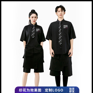 酒吧KTV清吧餐厅服务员发廊美发店助理工作服定制logo套装工衣潮