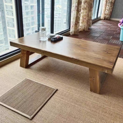 日式茶几榻榻米桌子矮桌禅意，实木卧室坐地茶桌，长条地桌阳台小方桌