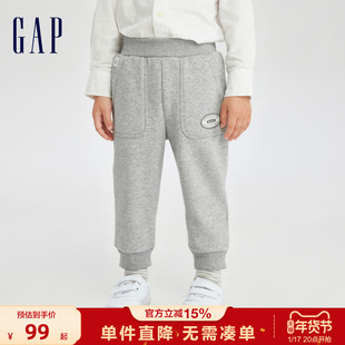 Gap男幼童秋冬季LOGO宽松天鹅绒束脚裤儿童装运动裤785558