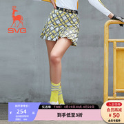SVG高尔夫套装女复古格纹百褶半身裙网球裙女士运动短裙