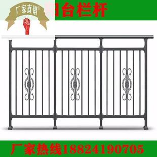 阳台锌钢围栏 组装式欧式新型小区别墅铁艺阳台护栏 飘窗防护栏杆