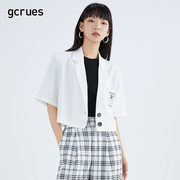 gcrues白色短袖上衣2024时尚洋气西装外套女夏薄款小个子短款