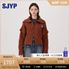 sjyp小众设计2023冬季翻领，双开拉链假两件羊毛，混纺针织毛衣女(毛衣女)