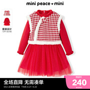 同款minipeace太平鸟童装，女童红色背心，连衣裙拜年服