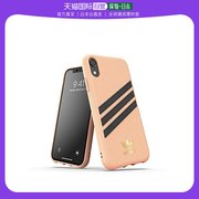 日本直邮Adidas阿迪达斯 手机壳 iPhone XR用 透粉色 33311
