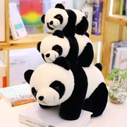 可爱大熊猫公仔小玩偶趴趴熊猫布娃娃毛绒玩具儿童生日礼物抱熊女