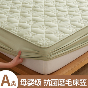 A类抗菌床笠单件防水床罩2022全包床套床垫保护罩防尘床单套