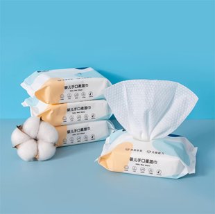 桃子2一包婴儿湿巾专用大包母婴洗脸湿纸巾清洁手口湿巾