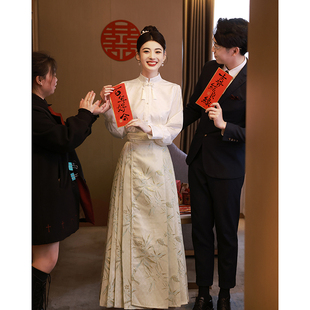新中式订婚马面裙套装平时可穿衣服香槟色敬酒服婚服领证登记礼服